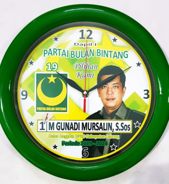 Jam Dinding Partai Bulan Bintang Hijau 30cm